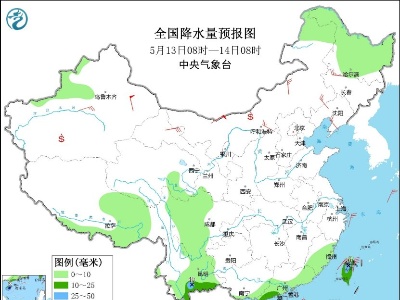 海南岛等地降水较强 今日全国大部地区气温回升-中新网