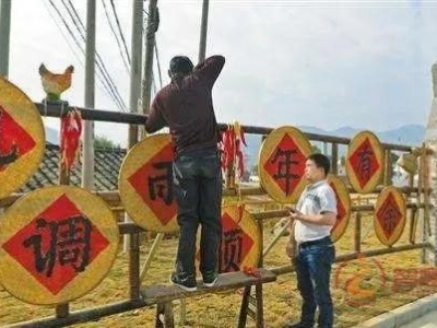 两部门：资金项目进一步向深度贫困地区和未摘帽贫困县倾斜