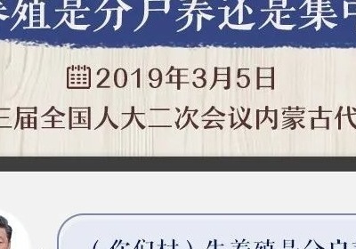 扶贫无小事 习近平的这些话暖人心