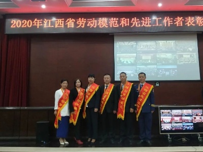 江西省先进工作者朱华军：紧抓疫情防控不松劲，决胜脱贫攻坚不余力