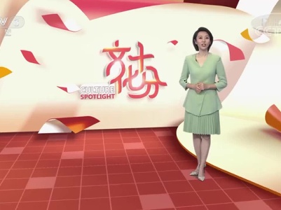 [文化十分]文旅融合新实践·江西婺源_婺女洲-从古徽州到新婺源_打造文旅新地标_2022-08-29_12_16_00.mp4