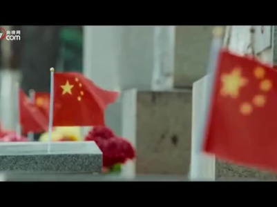 央视：英雄回家｜不灭的情谊