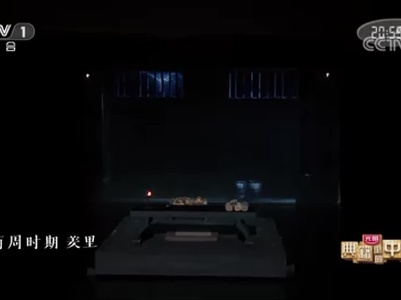 周易：周文王跨时空诠释君子之道