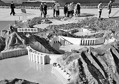 【奋进新时代·展品背后的故事】碳达峰碳中和开局良好