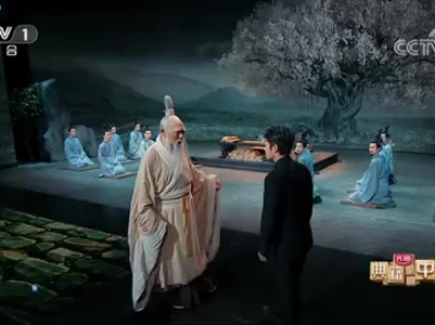 典籍里的中国：孔子到后世看看《周易》的流传