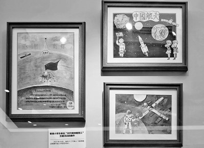 【奋进新时代·展品背后的故事】宇宙苍穹梦 爱国爱港情