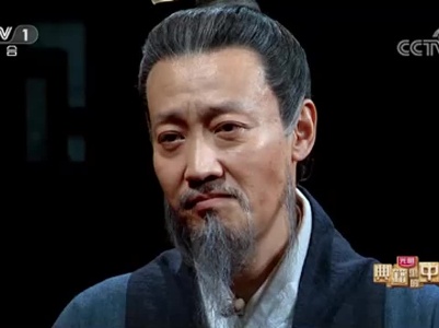 典籍里的中国：穿越时空，撒贝宁带王阳明看《传习录》的后世流传