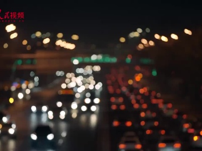 夜归人｜张嘉豪：只为热爱--人民视频--人民网