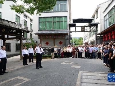 习近平在浙江考察时强调 始终干在实处走在前列勇立潮头 奋力谱写中国式现代化浙江新篇章 返京途中在山东枣庄考察