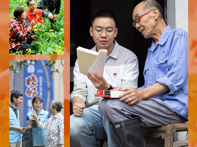 联播观察｜总书记强调的这个字 贯穿主题教育全过程