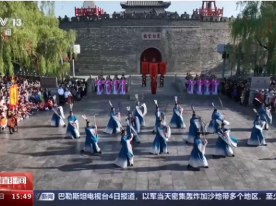 文化中国行丨探寻千年儒家文化印记，最方便的路径是来这里 