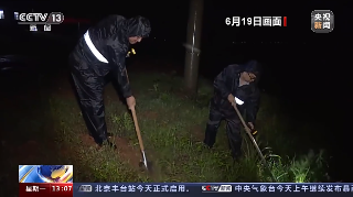 央视《新闻直播间》播发丨江西永修 南方强降雨持续 强降雨致水位上涨 巡堤查险抽水排涝