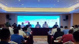 快讯！我市举办江西省第十六届运动会竞赛组织工作（青少部、社会部）业务培训会 