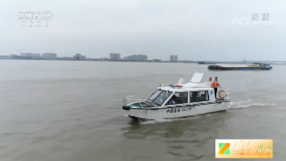 央视《中国三农报道》播发丨江西九江：AI预警系统 打击长江非法捕鱼