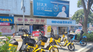 【7•28早安|九江】骑行共享电动车不戴头盔者将被限制使用；九江市开出第三批干部职工不文明行为抄告单；大中专毕业生报到地点有变动