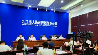 快讯！外贸规模继续走在全省前列 2022年九江市上半年进出口情况来了