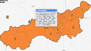 逼近40℃！我市未来五天接着热