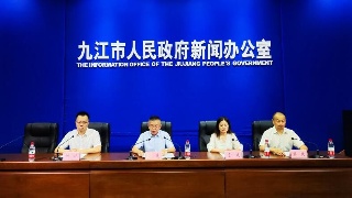 打造五大平台！九江市侨联助力高标准建设长江经济带重要节点城市