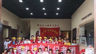 与乡村儿童牵手  做农产品代言人  接受红色洗礼  九江广电小记者开展新时代文明实践活动