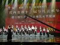 江西省第十三届少儿艺术节第二届江西少儿合唱艺术节展演精彩瞬间