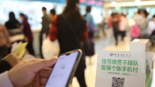 【8•29早安|九江】2022年九江市中心城区初中学校学区划分和录取政策出炉；九江警方破获系列廉租房诈骗案