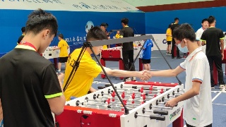省运会青少年桌式足球比赛开幕
