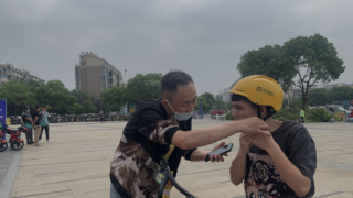 【8•5早安|九江】九江174名共享电动车用户被限制使用一个月；第三届庐山国际爱情电影周要来啦！；九江市又有17家企业获评全省制造业领航培育企业