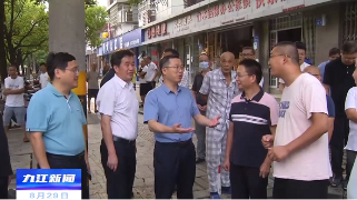 市领导到中心城区调研管线整治工作