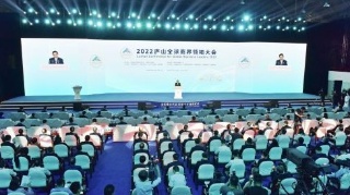 【9•8早安|九江】今起乘坐公交须持72小时内核酸阴性证明；《中国现代科学家（九）》袁隆平纪念邮票在德安首发；