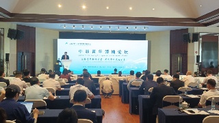 快讯！2022庐山全球商界领袖大会“中非青年领袖论坛”举行