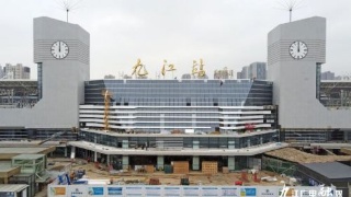 【9•2早安|九江】九江火车站展露新貌；这些地方免费开放