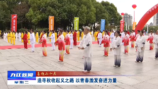 【喜迎二十大】追寻秋收起义之路！省动会火炬传递活动走进萍乡安源，孙金淼出席并展示火种灯