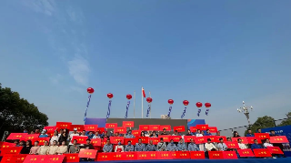 【9•29早安丨九江】九江市发布森林火险橙色预警；九江这项大赛98人获奖