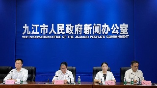 非凡十年丨庐山市：唱响做实“庐山天下悠”品牌
