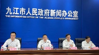 快讯！九江市“非凡十年”丨瑞昌：交出亮眼答卷