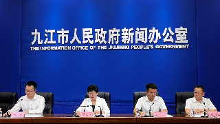 非凡十年丨德安：形成“人往德安走、钱往德安流、项目往德安落”的新现象