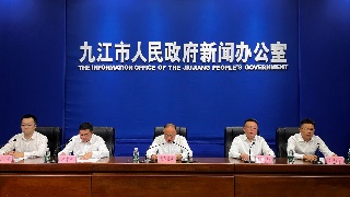非凡十年丨彭泽：坚持绿色引领助推县域经济高质量跨越式发展