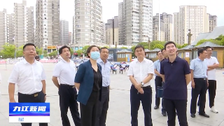 省文联领导到柴桑区调研