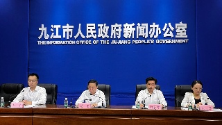 非凡十年丨柴桑区：最年轻的市辖区迸发出新活力