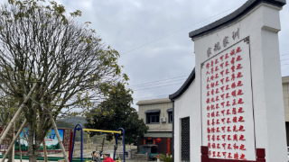 【推进移风易俗 破除陈规陋习】彭泽黄花镇：移风易俗有新招 文明乡风扑面来
