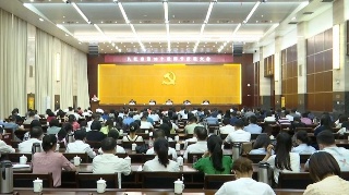 【9•9早安|九江】省运会运动员村正式开村，九江通报表扬一批先进学校、先进教师;