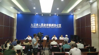 快讯！2022年江西智库峰会——庐山院士创新论坛即将举行