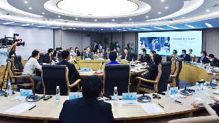 快讯！“可持续市场倡议”圆桌会在庐山召开