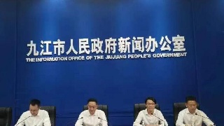 快讯！九江市“非凡十年”丨都昌：成果喜人