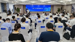 快讯！2022庐山全球商界领袖大会营商环境发展论坛举行