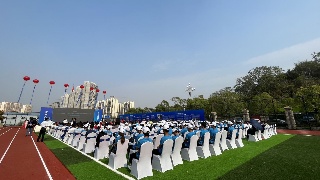 九江市第二届“才汇九江”职业技能大赛暨备战省赛圆满闭幕