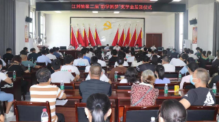 【推进移风易俗 破除陈规陋习】柴桑区江洲镇：“加减乘除”并举推进移风易俗