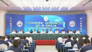 快讯！九江市欧美同学会•九江市留学人员联谊会成立   李华栋出席并讲话