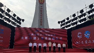 快讯！江西省第十六届运动会火炬传递活动走进于都