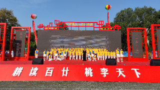 快讯！耕读百廿  桃李天下——九江一中迎来建校120周年